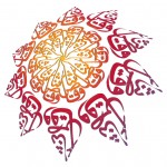 Wedding_Logo