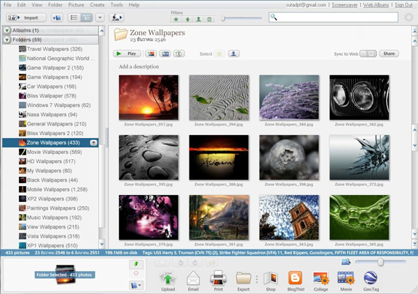 Picasa is a software download from Google