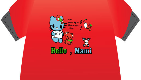 Screen Printing: T-Shirt Design