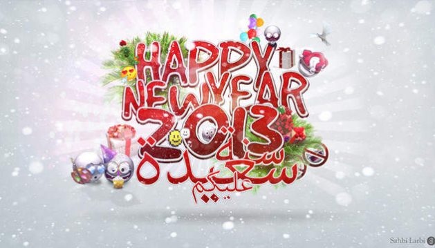 Happy New Year