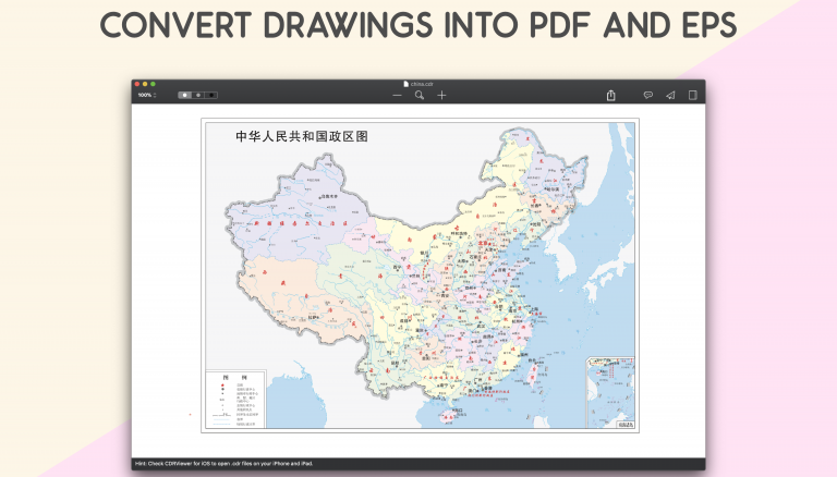 CDRViewer 3 Convert CorelDRAW to PDF EPS
