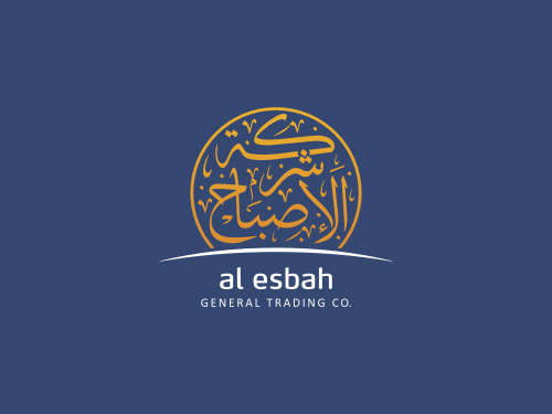Arabic logo 'Al Esbah'