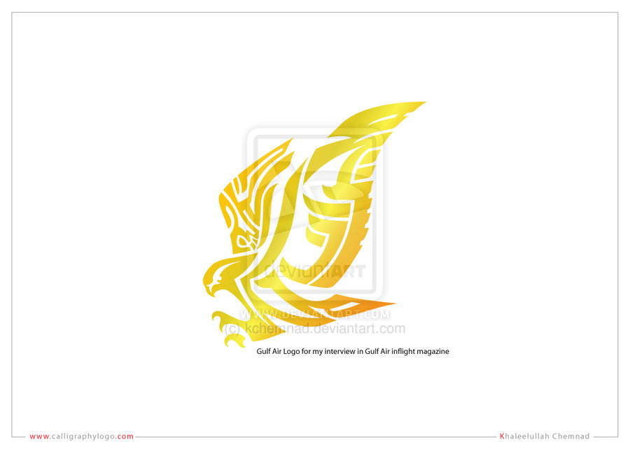 Arabic Calligraphy Logo | GulfAir