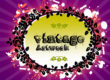 Vintage Banner
