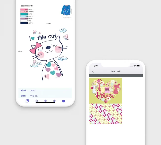 Open and export CorelDRAW files on iPhone and iPad, send to friends. Download VectorView for iOS.