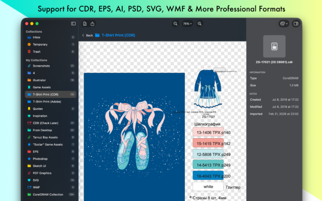 Open and preview CorelDRAW, EPS, SVG, and other professional vector/raster files natively on your Mac.