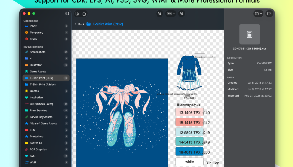 Open and preview CorelDRAW, EPS, SVG, and other professional vector/raster files natively on your Mac.